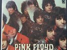 PINK FLOYD - THE PIPER AT THE GATES OF DAWN - 1969 TOWER ST 5093 VINYL LP
