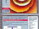 Stevie Wonder , Songs In The Key Of Life ( SHM-SACD-Jpn )