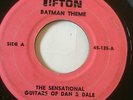 NORTHERN SOUL 45/ THE SENSATIONAL GUITARS OF DAN & DALE 