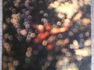 Pink Floyd 'Obscured By Clouds' Rare UK LP