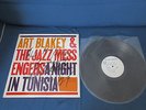 Art Blakey Jazz Messengers A Night in Tunisia Japan Promo Label Vinyl LP Signed