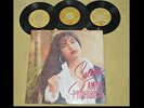 SELENA(AMOR PROHIBIDO) +3 RECORD 45 RPM ECUADOR PRESSING  RARE LP