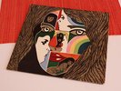 KILLING FLOOR OUT OF URANUS LP 1970 PENNY FARTHING NM-