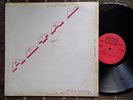 Kike Cruz y su Orquesta Royal - SALSA GUAGUANCO / LATIN JAZZ - DESTINY LP HEAR