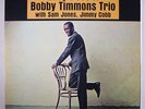 BOBBY TIMMONS: Easy Does It LP (Japan, re, insert) Jazz