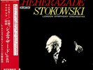 STOKOWSKI, LEOPOLD rimsky-korsakov; scheherazade VG/EX JAPAN SLC500 15-0826-096