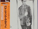 Bud Shank Quartet on Pacific Jazz - Japan King MONO LP