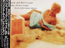 Bud Shank Swing's to TV on World Pacific w/Bob Cooper - Japan MONO LP NM