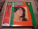 Mina CANZONE BEST STAR BEST ALBUM Japan LP w/OBI