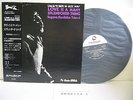 KUNIHIKO SUGANO Love Is A Many Splendored Thing LP JPN THREE BLIND MICE TBM-2526