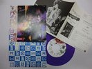 PRINCE When Doves Cry 7