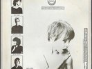 U2 VERY RARE BOY LP ARGENTINA PROMO 1990 ISSUE