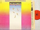 MAHAVISHNU ORCHESTRA birds of fire 65321 A1/B1 1st press with inner LP PS EX/EX