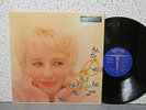 DEARIE,BLOSSOM  VERVE 2111  ONCE UPON A SUMMERTIME  M-/VG+  $150.00