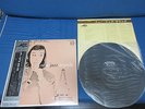 New Jazz Sounds feat Benny Carter Dizzy Gillespie Japan Vinyl LP OBI Signed Copy