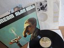 ALAN HULL Pipedream MINT 1970 FROM ARCHIVE MAD MATTER