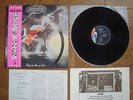 HAWKWIND Hall Of The Mountain Grill JAPAN 1st Press LP w/ OBI LLS-80068 $4S/H