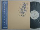 THE WHO LIVE AT LEEDS / JAPAN WITH OBI