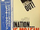 Jackie McLean-Destination Out-Blue Note 8084-JAPAN KING RARE