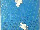 Lucy Reed-The Singing Reed-Fantasy 3-212-MONO NICE