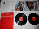 Frank Zappa Sheik Yerbouti 1979 1st RL Ludwig ARCHIVE MASTER Ultrasonic CLEAN