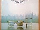 The Beatles - Season Of Glass - Yoko Ono- C/w Single And Inserts 1981 Ex