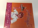 American Graffiti | Soundtrack LP | FIRST Japan Pressing (1973) | GEORGE LUCAS