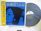 MARI NAKAMOTO III LP Vinyl JAPAN THREE BLIND MICE 18PJ-1014 W/ OBI