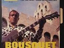 BOUSQUET Samba Sur Une Seule Note EP Gypsy Swing Jazz Manouche
