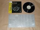 Supertramp - Crime Of The Century / Japan LP / OBI / 1979 / AMP-7045