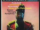 Reiner Prokofieff Lieutenant Kije Mint- LSC-2150 USA WD Living Stereo 1958 TAS