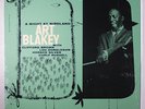 ART BLAKEY: A Night At Birdland, Vol. 2 LP (Mono, Japan, 1983 re, insert, shrin
