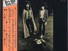 Tyrannosaurus Rex (T. Rex), Marc Bolan - 2 Original LP's JAPAN 2LP with OBI