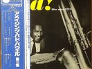 Bud Powell-Vol 3-Bud-Blue Note 8073-JAPAN KING RARE