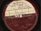 78 rpm: Arab (Algerian?) Disque Gramophone: Sassi avec sa Mandoline (about 1928)