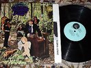 Original Stereo Psych LP LITTLE BOY BLUES In The Woodland Of Weir FONTANA NICE