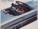 BOBBY HUTCHERSON: Cruisin’ the Bird LANDMARK Scarce JAZZ SEALED Vinyl LP