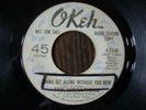 NORTHERN SOUL  THE VIBRATIONS  gonna get along without you now  OKEH DJ NICE