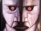 Pink Floyd -The Division Bell: 20th Anniversary - Special Edition Vinyl Box