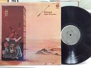 JADE WARRIOR: Released, Vertigo (Swirl) Records, USA, OOP LP