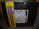 LED ZEPPELIN song remains the same ( rock ) - 2lp - japan - SEALED -