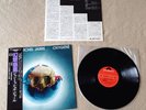 JEAN MICHEL JARRE Oxygene JAPAN audiophile LP w/OBI *MINT (Equinoxe/Zoolook)
