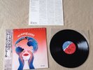 JEAN MICHEL JARRE Rendez-Vous JAPAN audiophile LP w/OBI *N/MINT Oxygene/Equinoxe