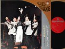 ?PINKY & KILLERS live '71 LP japan female psych soul funk breaks SPINNING WHEEL