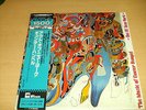 THE MUSIC OF GUNTER HAMPEL - OUT OF NEW YORK - JAPAN MPS - LP - NEAR MINT