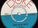 THE GATHERERS *WORDS OF MY MOUTH* 1973 DUKE LEE PERRY ROOTS 