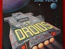 FRENCH COSMIC DISCO 12