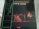 Shocking Blue Live in Japan MP 2202 Album
