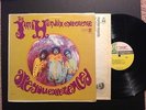 JIMI HENDRIX ARE YOU EXPERIENCED VERY RARE 1967 TRI-COLOR MONO LP