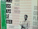 Sonny Criss-Plays Cole Porter-Imperial 9255-JAPAN
